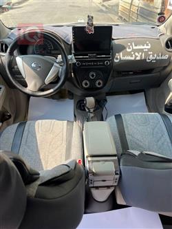 نيسان صني